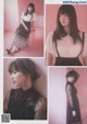 Risa Watanabe 渡邉理佐, Hono Tamura 田村保乃, B.L.T. 2019.09 (ビー・エル・ティー 2019年9月号)