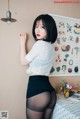 Son Yeeun 손예은, [LOOZY] Officegirl’s Vacation Vol.01